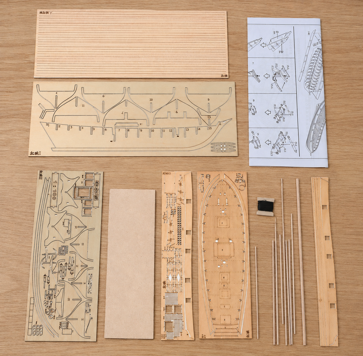 DIY Wooden Ship Model Building Kit